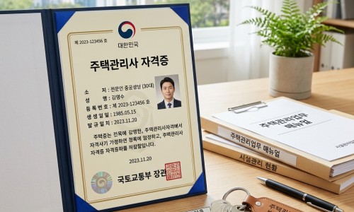 金钱草颗粒说明书图片及价格-金钱草颗粒的功效与作用中用法禁忌宇网-金钱草颗粒功效与作用及禁忌,中国金钱草颗粒说明书图片网站